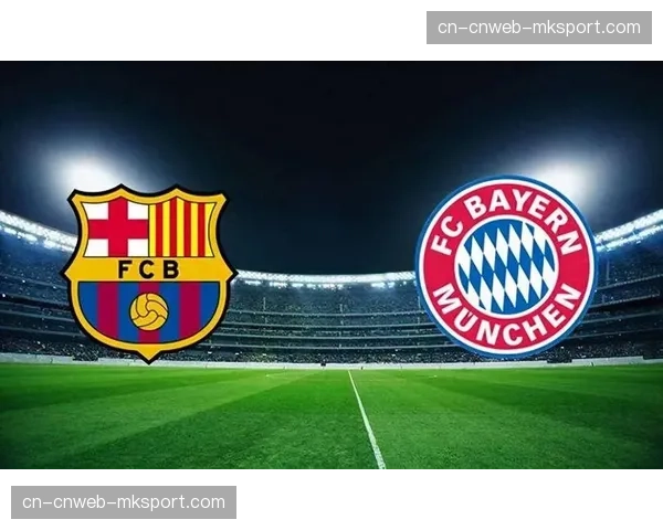 深度解析：勒沃库森为何能终结对拜仁的联赛八连败