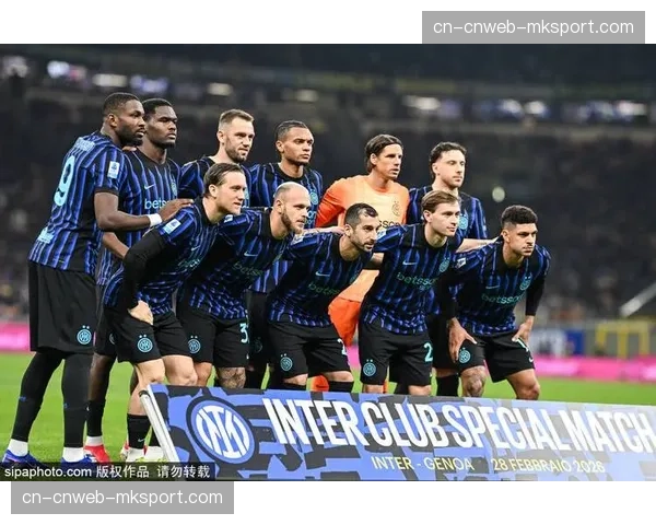 国际米兰2-0马德里竞技总比分2-0晋级，恰尔汗奥卢点射