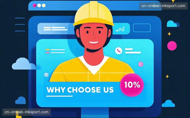 赛事多节点备份